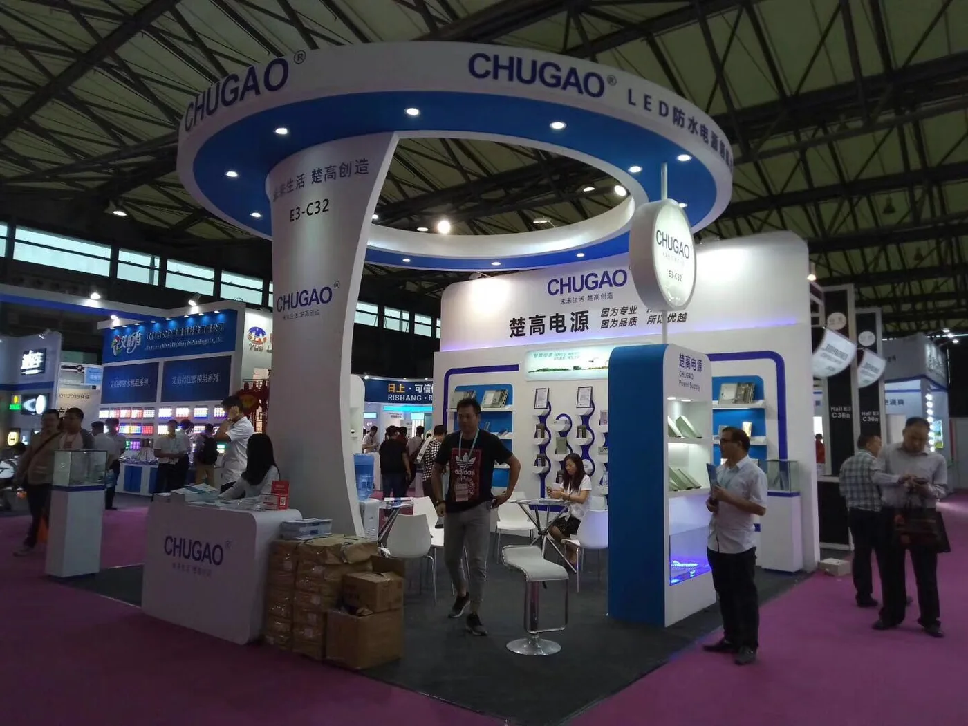 CHUGAO booth at the 2018 Zhongshan Guzhen lighting fair