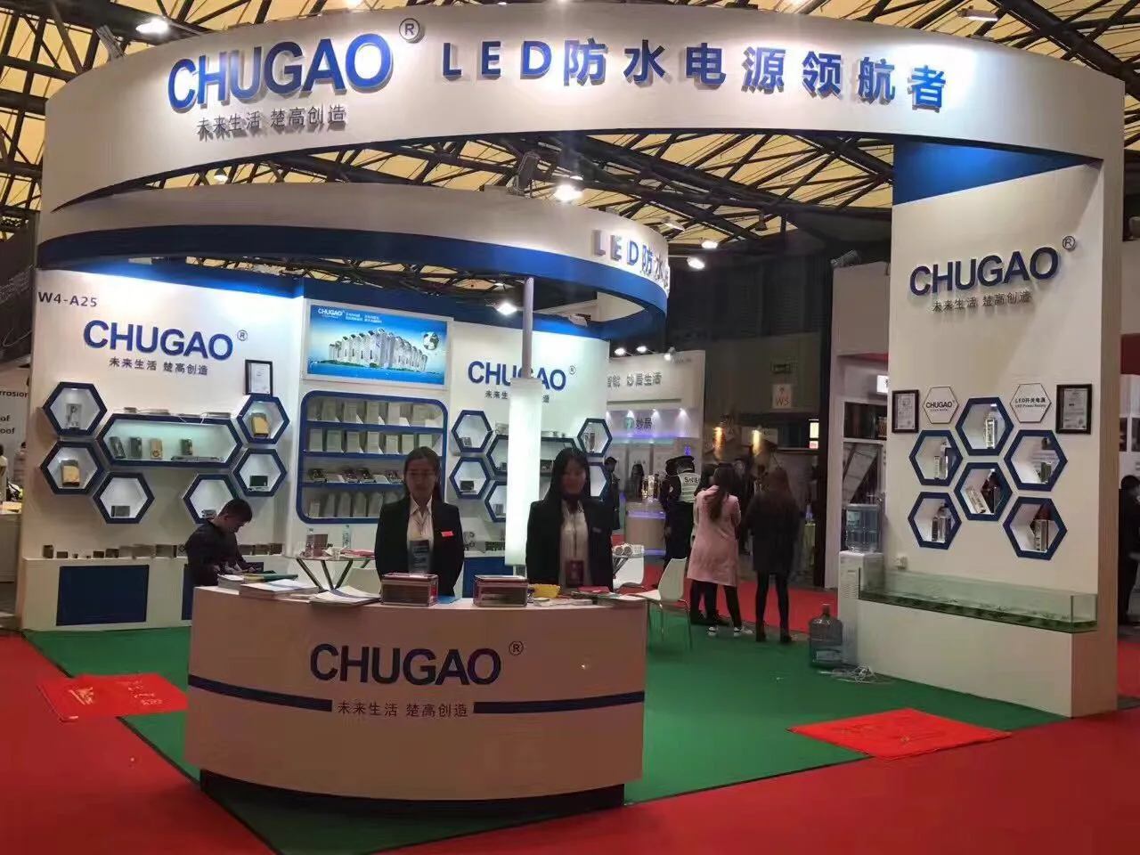 CHUGAO booth at the 2022 Shanghai international lighting exhibition